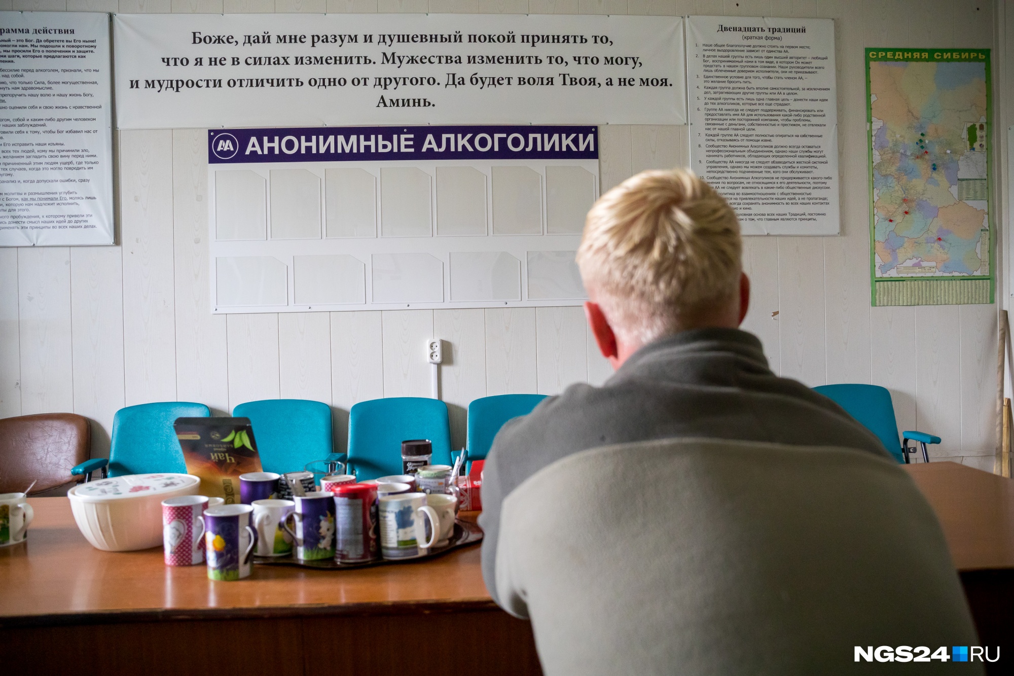 Кракен ссылка store