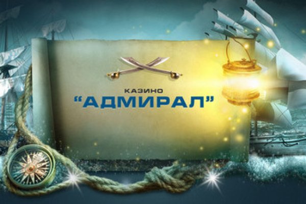 Кракен маркетплейс