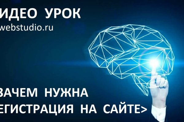 Кракен даркнет store kraken dark link