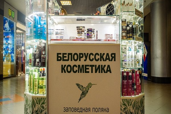 Кракен купить мефедрон