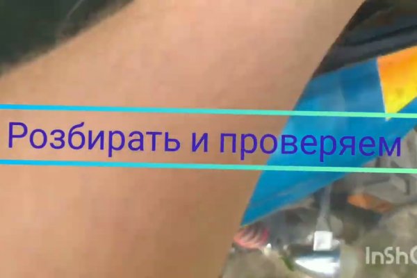 Купить наркотики москва