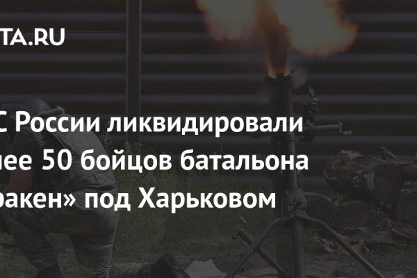 Рабочие ссылки на кракен 2025