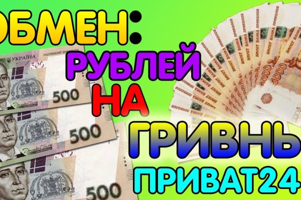 Кракен маркетплейс создатель