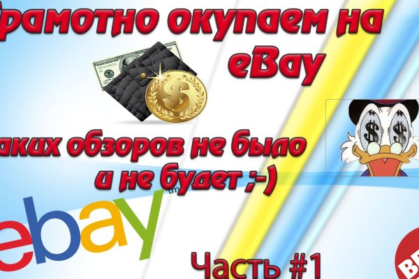 Кракен маркет дарнет только через тор