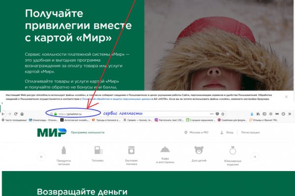 Где купить наркотиков