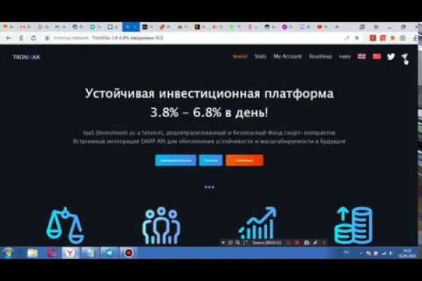 Зеркало кракен kr2web in