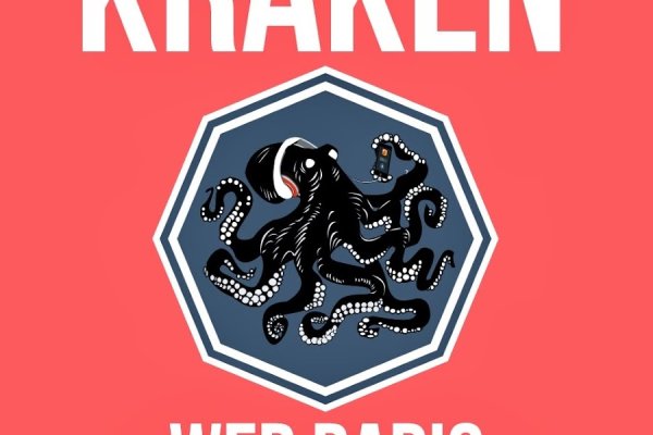 Кракен вход krakens13 at