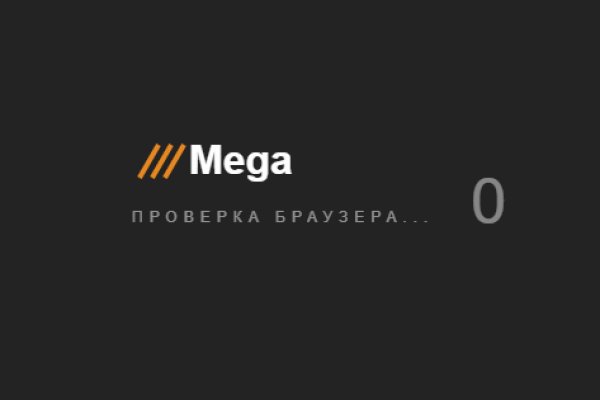 Кракен что продается