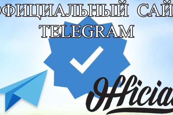Через какой браузер заходить на кракен