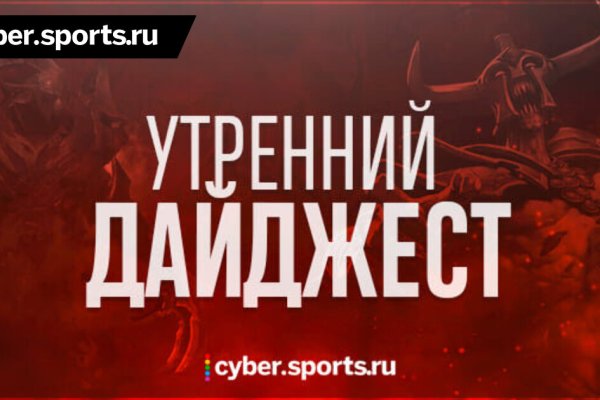Кракен магазин зеркало