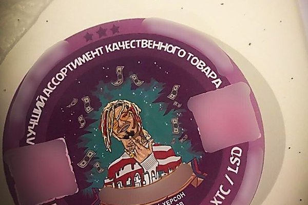 Кракен даркнет текст