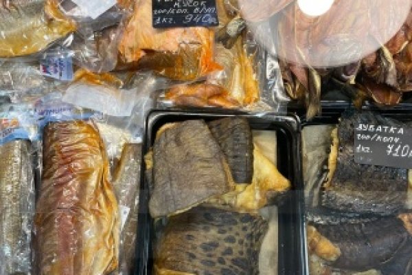 Сайты по продаже наркотиков
