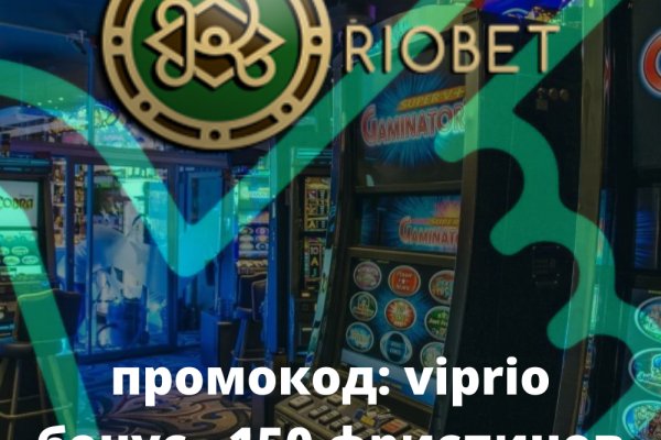 Kraken зеркало даркнет