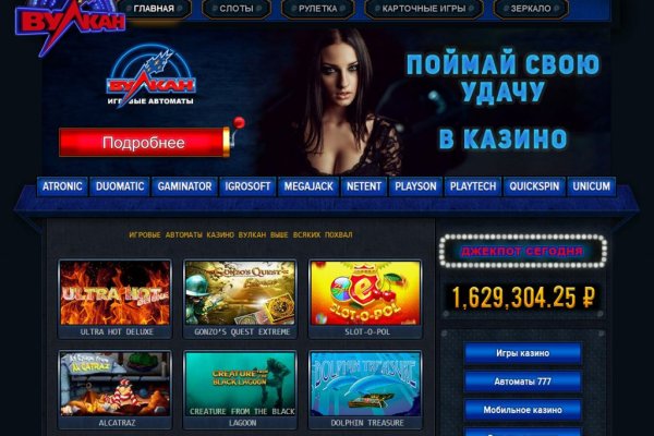 Кракен магазин kraken4am com