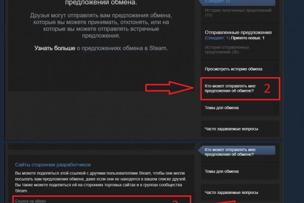 Купон кракен даркнет