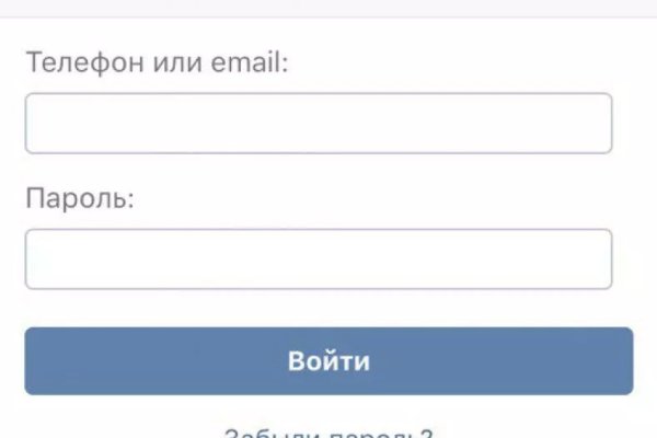 Сайты продаж наркотиков