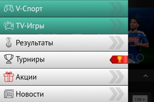 Кракен 12 сайт