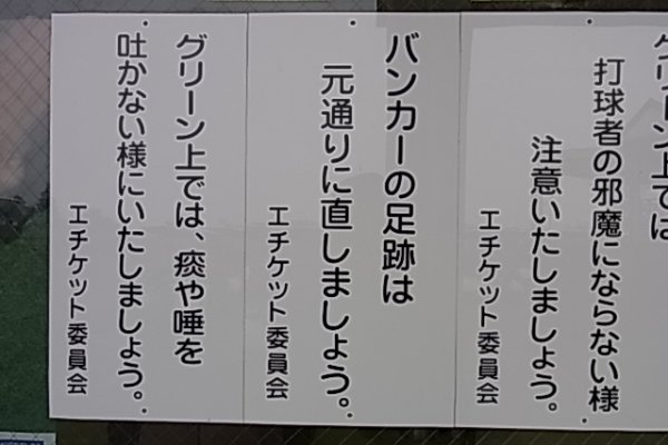 Kra29.at