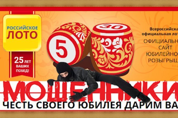 Кракен тор gigageek ru