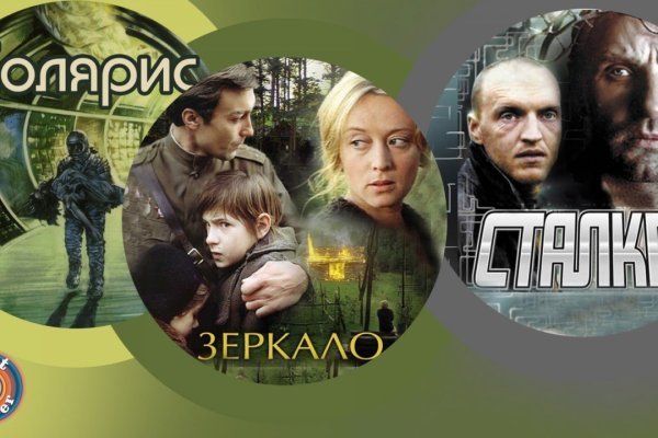 Где брать ссылки на кракен