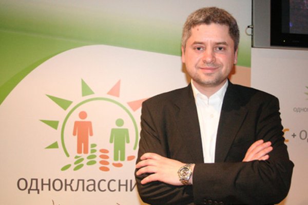 Купон кракен даркнет