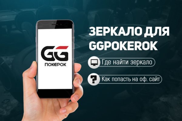 Проверенная ссылка кракен