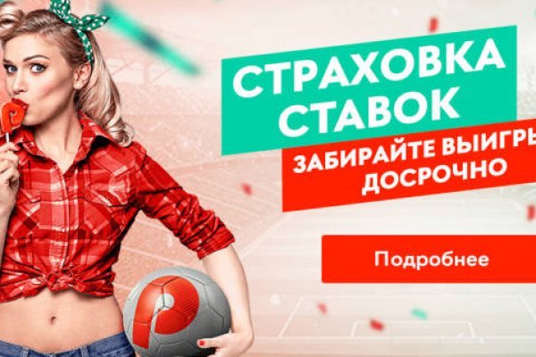 Ссылки зеркала на kraken kraken dark link