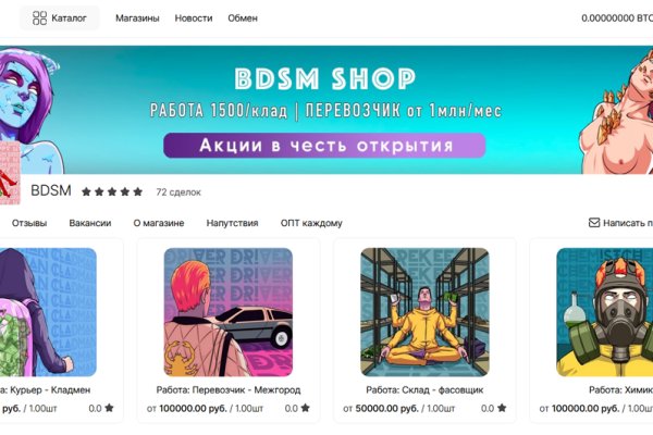 Можно вывести деньги с кракена