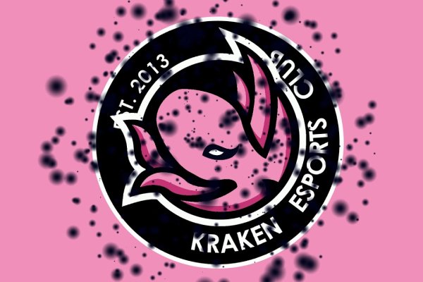 Kraken 24at
