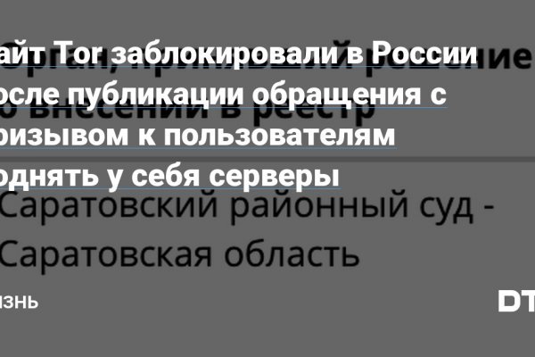 Кракен это современный даркнет маркет плейс