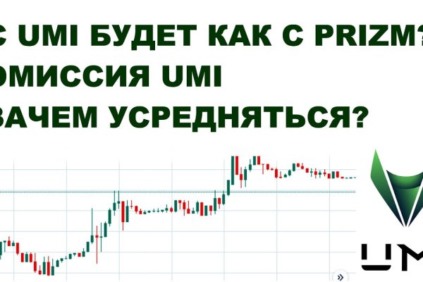 Kraken сайт kraken torion