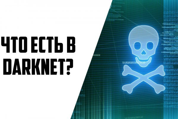 Kraken 17 at