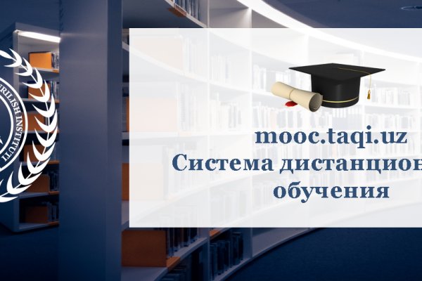 Кракен клир