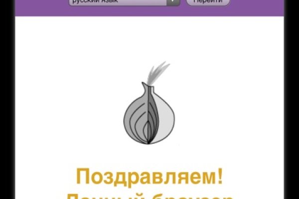 Кракен маркет плей