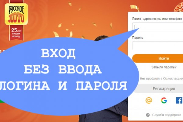 Кракен даркнет не работает