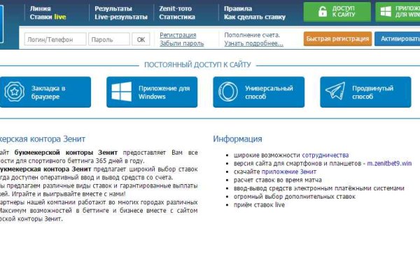 Кракен маркетплейс официальный сайт сайт ссылка
