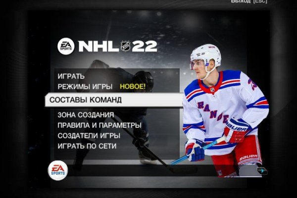 Kraken новая ссылка