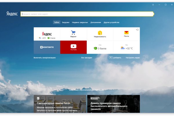 2krn cc официальный