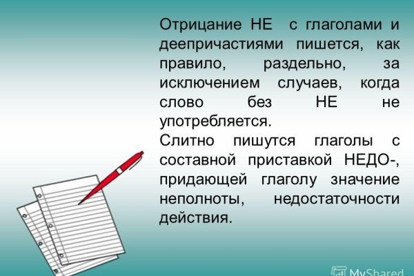 Кракен ссылка работает
