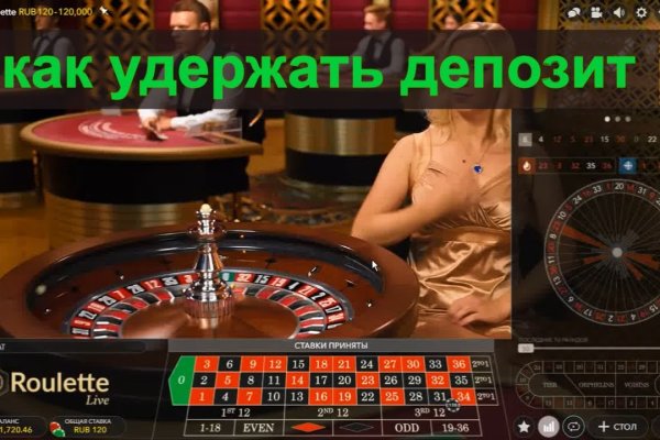 Сайт вместо гидры