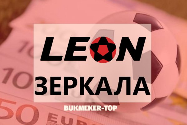 Кракен даркнет как зайти