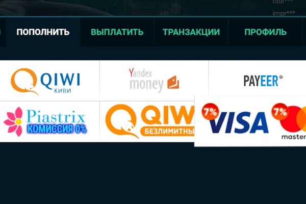 Кракен вход