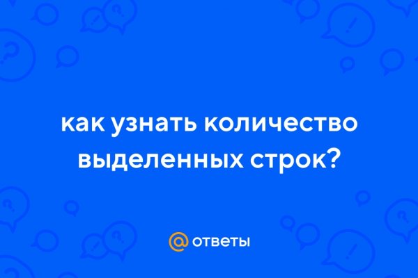 Кракен даркшоп