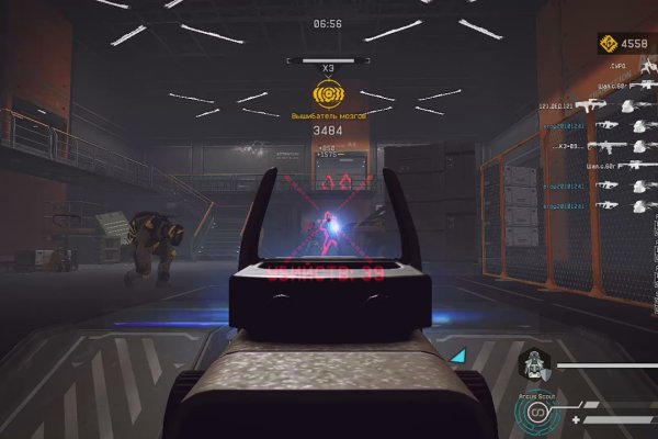Площадка кракен kraken dark link