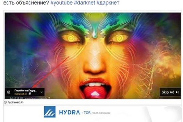 Кракен маркет только через тор скачать