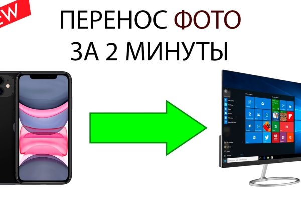 Kraken darknet sliv php