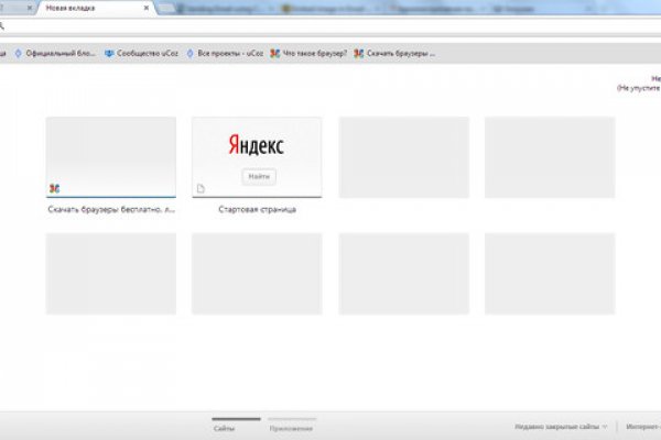 Сайт kraken darknet