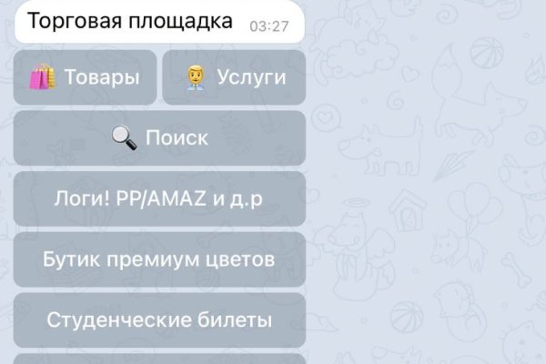 Кракен через тор браузер