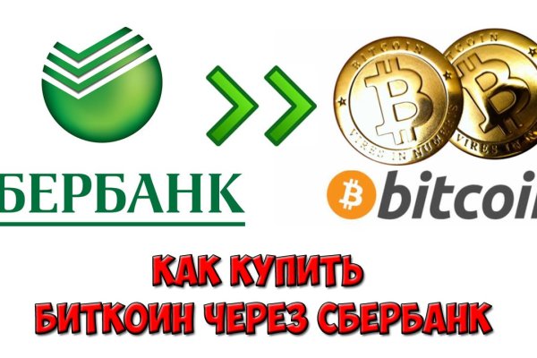 Кракен сайт это