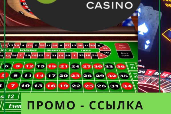 Кракен официальная ссылка зеркало